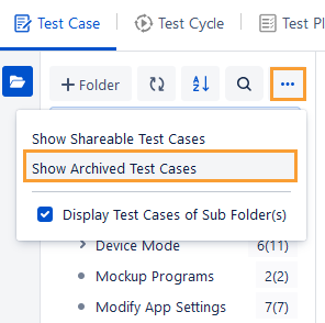 View Archived Test Cases
